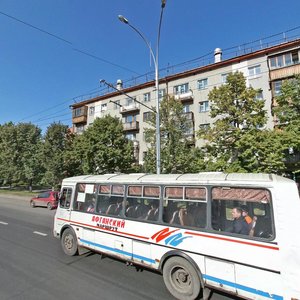 Кемерово, Проспект Ленина, 44: фото