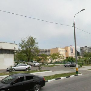 Volgogradskaya Street, No:46, Novorossiysk: Fotoğraflar