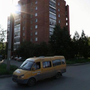 Ulitsa Voroshilova, 1, Chelyabinsk: photo