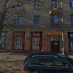 Dubosekovskaya Street, 7, : foto