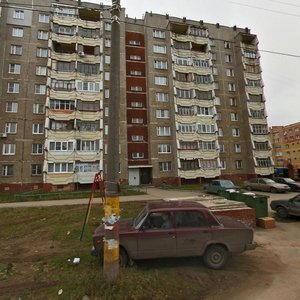 Pobedy Avenue, No:3Б, Kstovo: Fotoğraflar