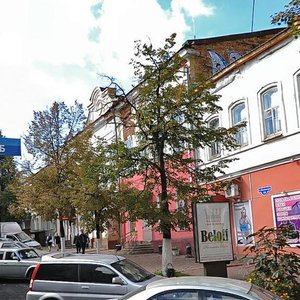 Moskovskaya Street, No:8А, Penza: Fotoğraflar