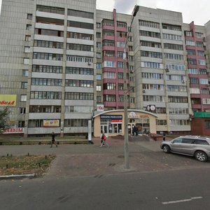 Krasnoarmeysky Avenue, 111, Barnaul: photo