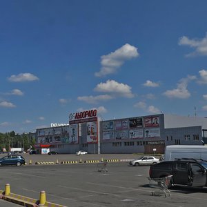 Kiltseva Road, 10, Kyiv: photo