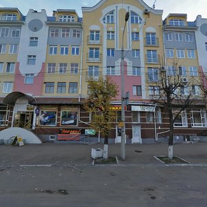 Leninskiy Avenue, 17, Yoshkar‑Ola: photo