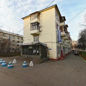 Kirova Avenue, 21, : foto