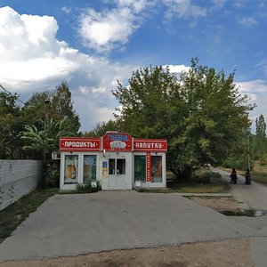 Mira Street, 79А, Togliatti: photo