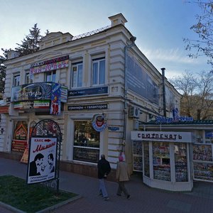Kurortny bulvar, 6А, Kislovodsk: photo