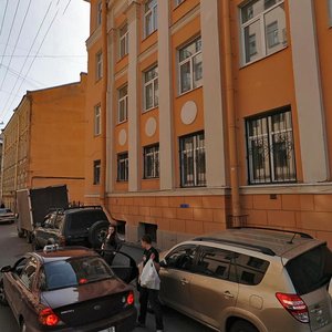 Blokhina Street, 5/2, Saint Petersburg: photo