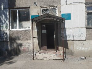 Ulitsa Rabkorov, 7/1, : foto