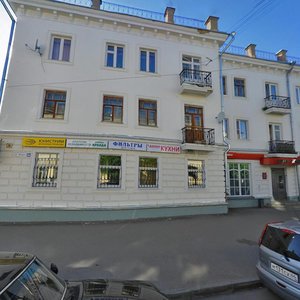 Lenina Street, 1А, Kostroma: photo