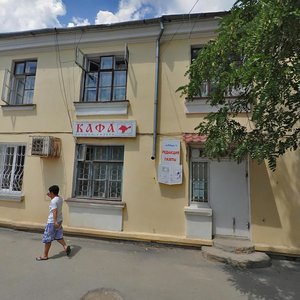 Ulitsa Pobedy, 10, Feodosia: photo