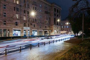 Tverskoy Boulevard, 3, Moscow: photo