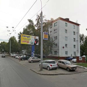 Томск, Проспект Фрунзе, 105: фото