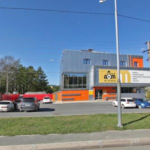 Даис комсомольская ул 314а стр 1 фото Комсомольская улица, 314А на карте Южно‑Сахалинска - Яндекс Карты