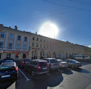 Kanala Griboedova Embankment, 18-20, Saint Petersburg: photo