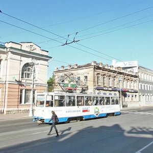 Lenina Street, 36, Irkutsk: photo