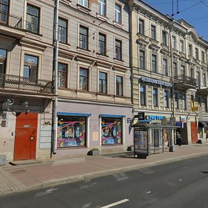 Moskovskiy Avenue, 36 ، سان بطرسبرغ: صورة