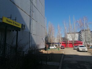 Dzerzhinskogo Street, 17, Togliatti: photo