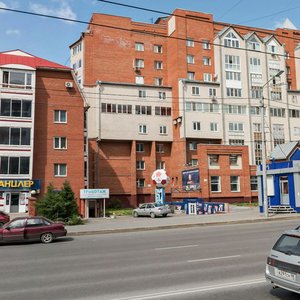 Томск, Иркутский тракт, 10: фото