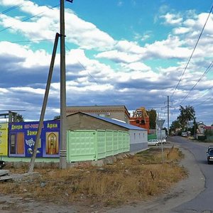 Sukhumskaya Street, No:73, Penza: Fotoğraflar