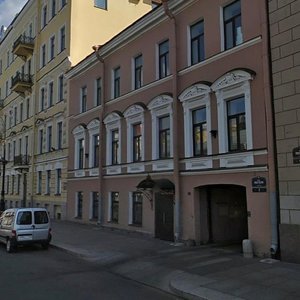 Pestelya Street, 3, Saint Petersburg: photo