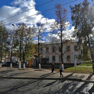 Moskovskiy Avenue, 11, Cheboksary: photo