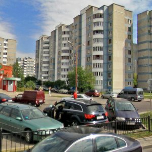 Брест, Улица Гаврилова, 11: фото