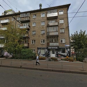 Preobrazhenskaya Street, 43Б, Kirov: photo