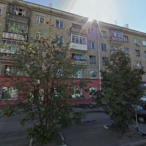 Novogodnyaya ulitsa, 2, Novosibirsk: photo