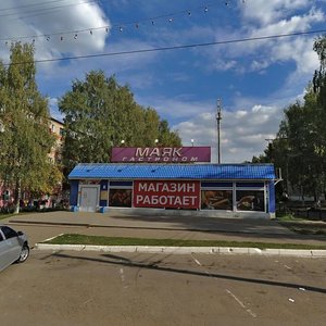 Mariny Raskovoy Street, 30А, Saransk: photo