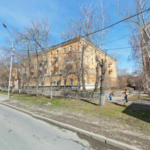 Sibirsky Tract, 11, Yekaterinburg: photo