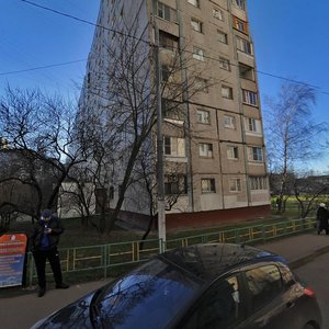 Dubninskaya Street, 38к1, Moscow: photo