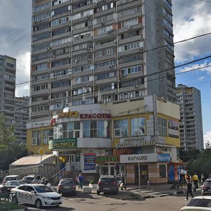 Mozhayskoye Highway, 157А, Odincovo: photo