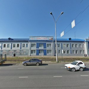 Kuznetskiy prospekt, No:33Г, Kemerovo: Fotoğraflar