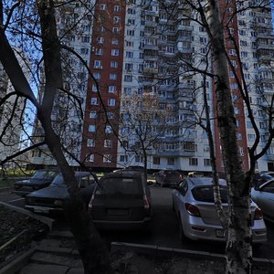 Novaya Street, 3, Moscow: photo