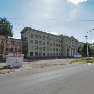 Serhiya Nihoiana Avenue, No:55, Dnepropetrovsk: Fotoğraflar