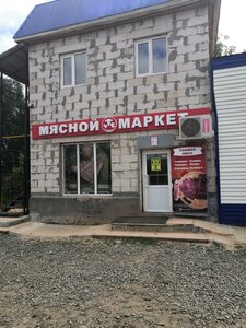 Sovetskaya ulitsa, 12, Orenburg Oblast: photo