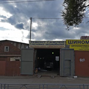Ulitsa Sovetskoy Armii, 92, Samara: photo