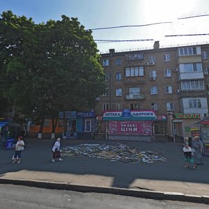 Киев, Улица Даниила Щербаковского, 56/7: фото
