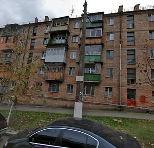 Mykhaila Lomonosova Street, 7к1, Kyiv: photo