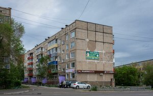 Sovetskiy Microdistrict, 18, Sayanogorsk: photo