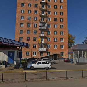 Ordzhonikidze Street, 10, Izhevsk: photo