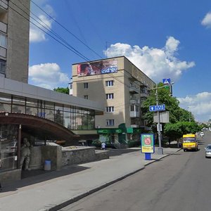 Peremohy Street, 3, Zhytomyr: photo