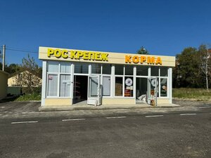 Клин, Улица Дурыманова, 1/10: фото