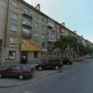 Екатеринбург, Красный переулок, 12: фото