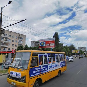 Житомир, Проспект Мира, 8: фото