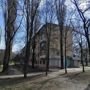 Донецк, Проспект Ильича, 78: фото