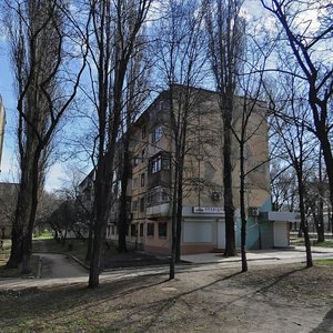 Illicha Avenue, 78, Donetsk: photo