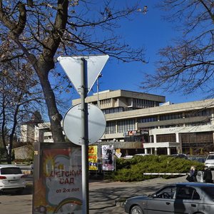 Stavropol, Lenina Street, 251: foto